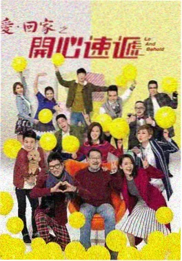 高分韩剧推荐 三十九度的夏天 剧集海报