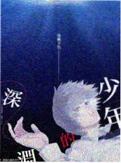韩综行业资讯配图